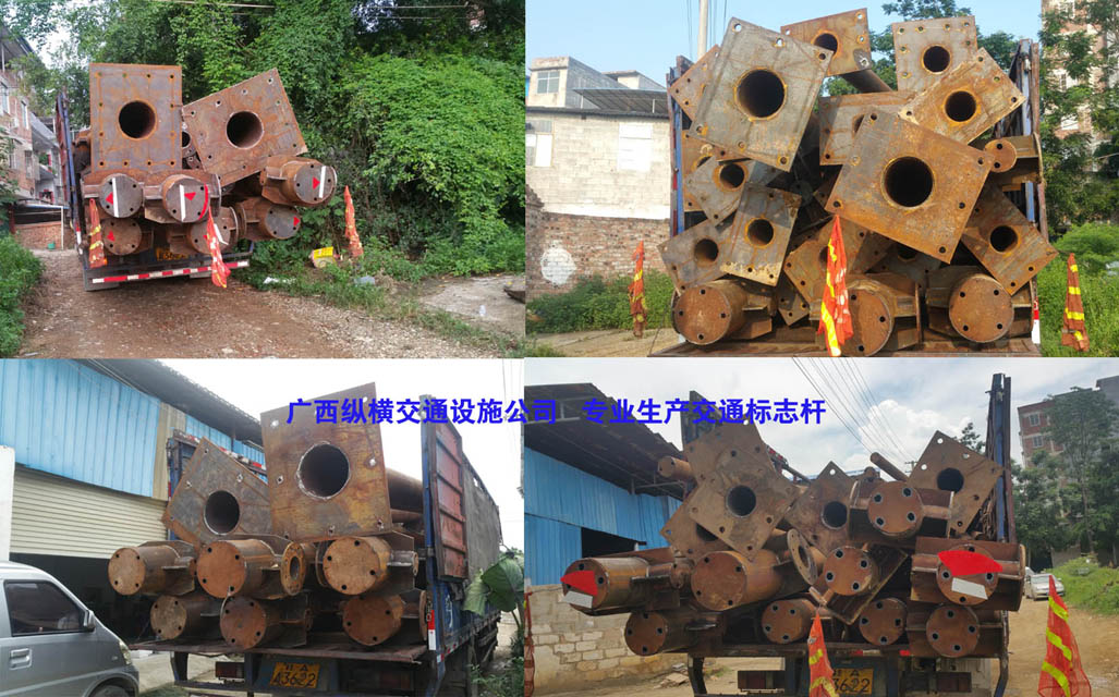 交通標(biāo)志桿、立桿、立柱、鋼結(jié)構(gòu)專業(yè)廠家