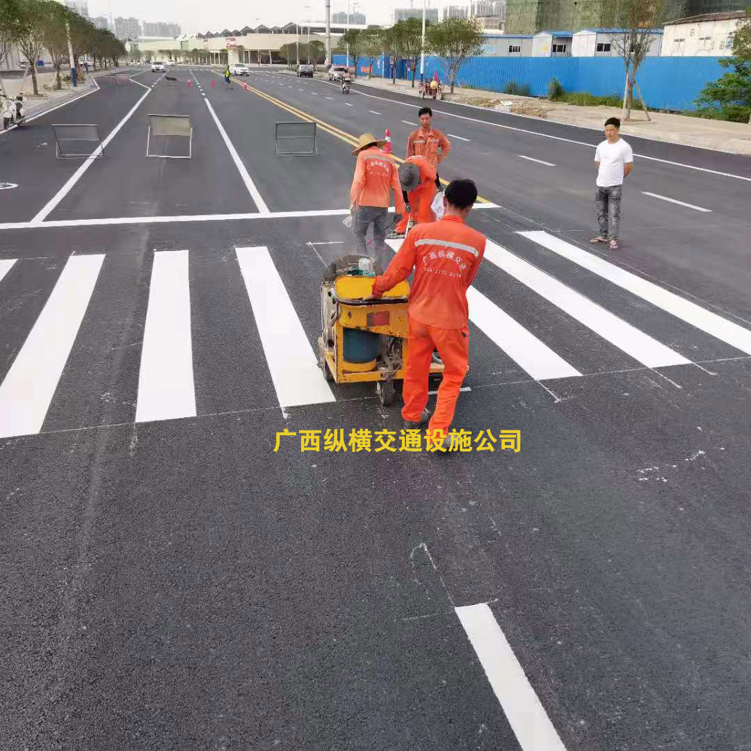 崇左、南寧、欽州、北海交通標(biāo)線施工